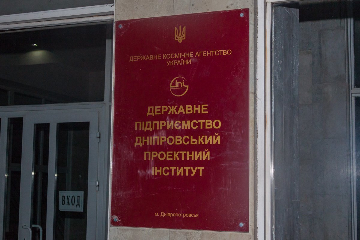Гудки сработали автоматически по неизвестным причинам Гудки сработали автоматически по неизвестным причинам