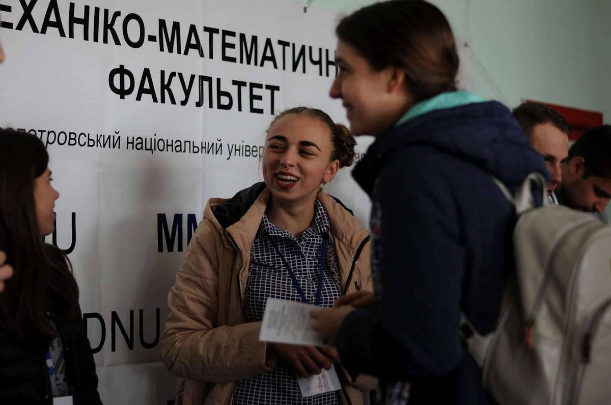 Тестирование прошло на механико-математическом факультете ДНУ  Тестирование прошло на механико-математическом факультете ДНУ