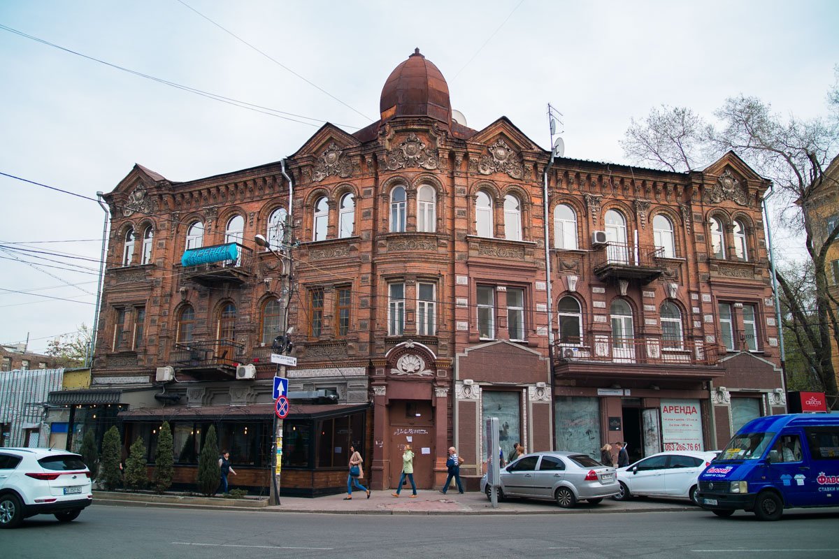 Старое знание в новом видении Старое знание в новом видении