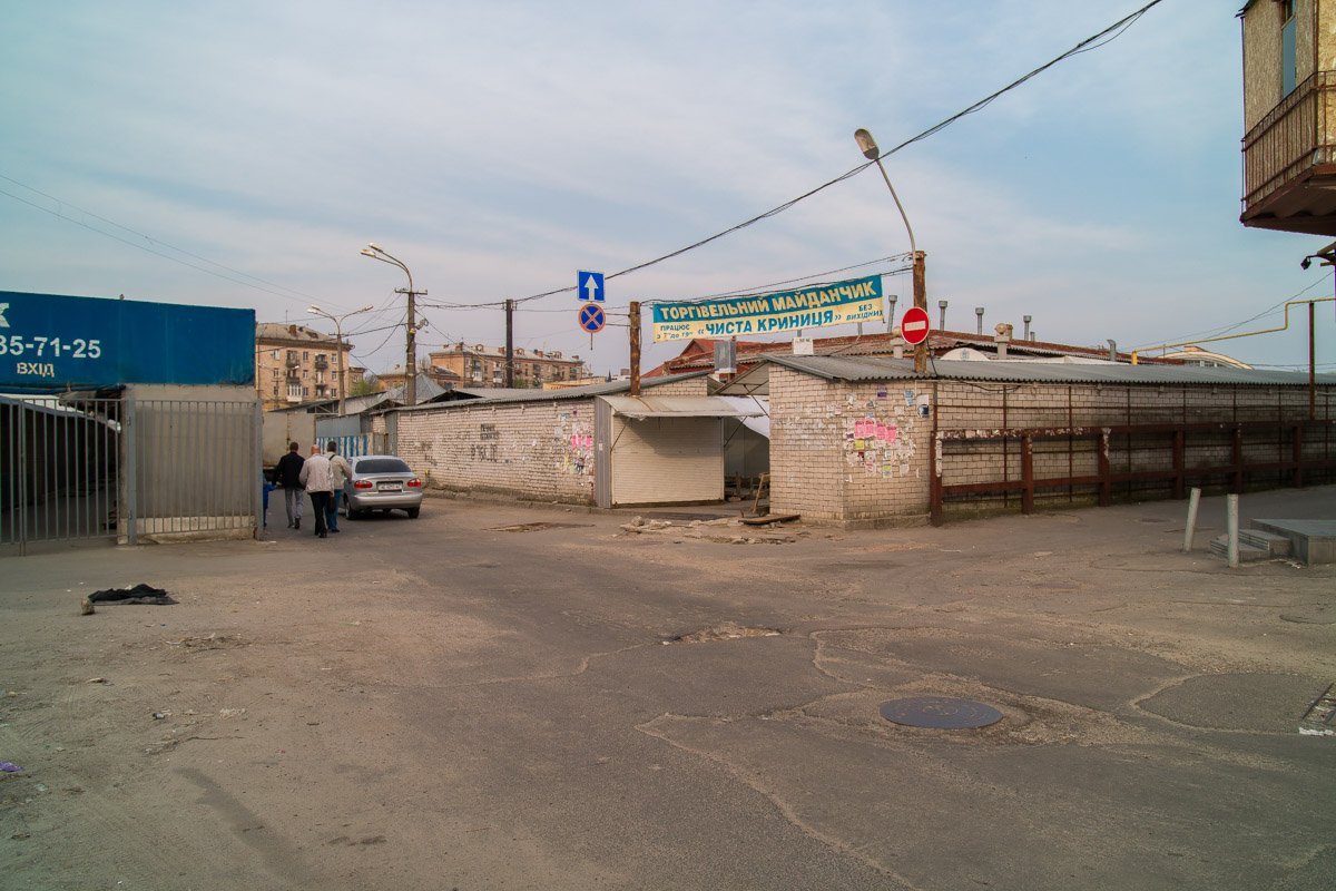 Полотно дороги напоминает стеганное одеяло