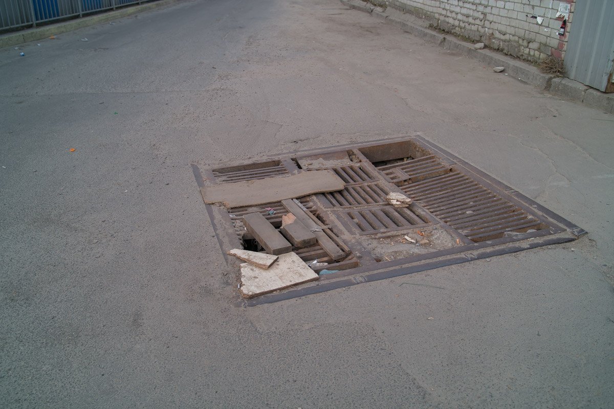 Я его слепила из того, что было