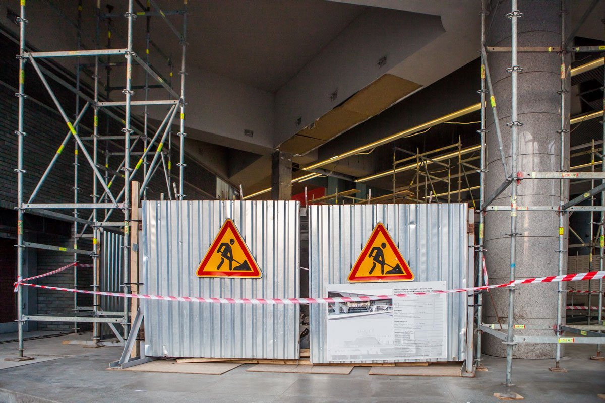 Вход частично перекрыт Вход частично перекрыт