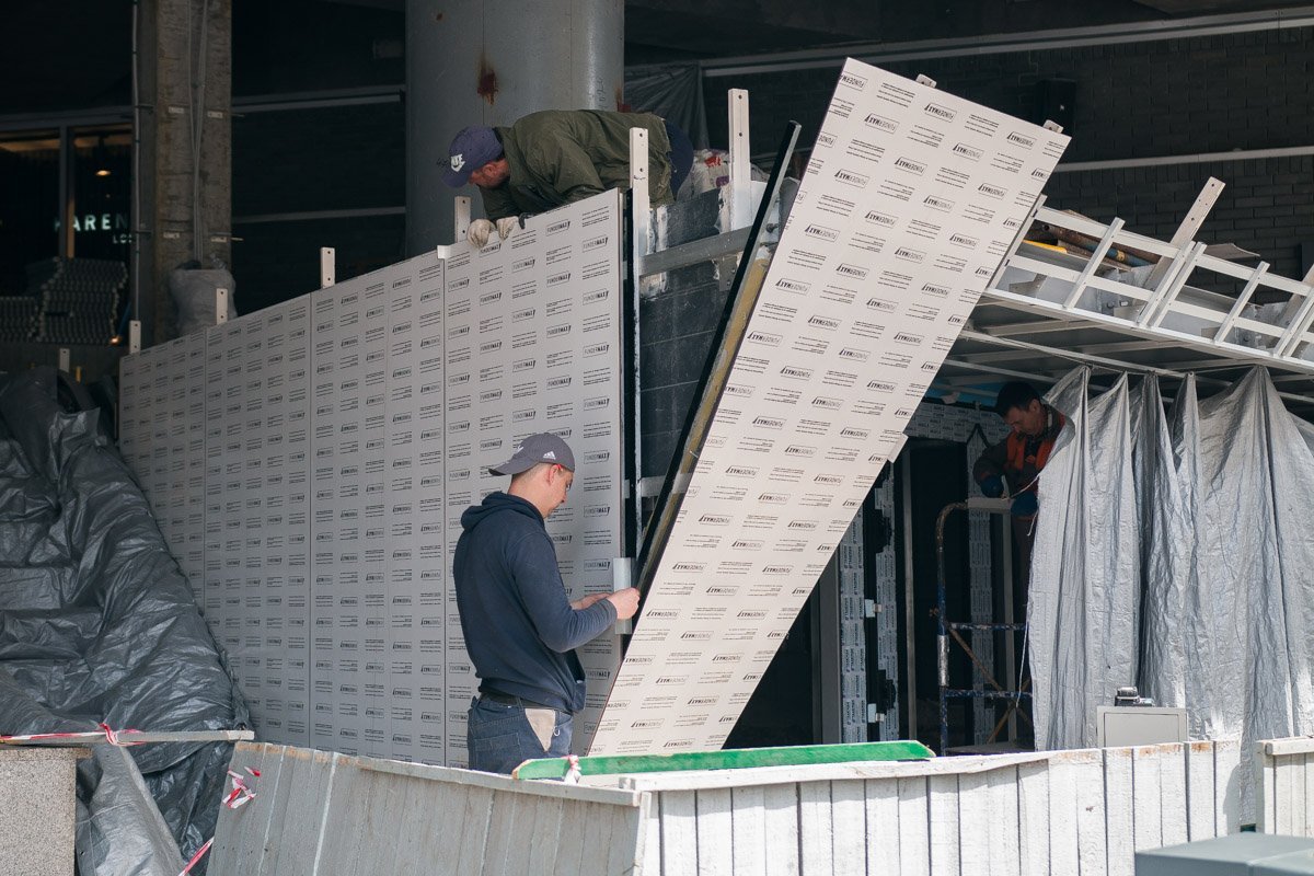 Работы по реконструкции в активной стадии Работы по реконструкции в активной стадии