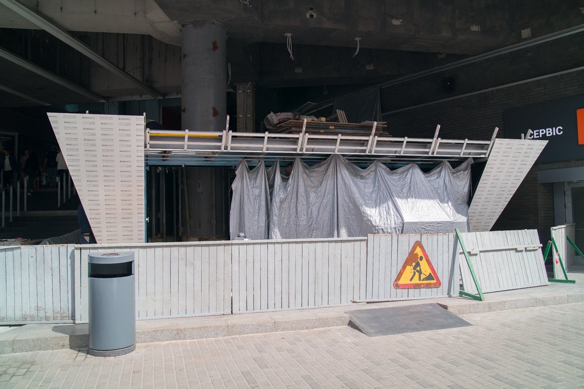 Вход в Мост перекрыт Вход в Мост перекрыт