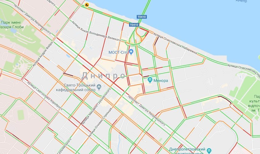 На некоторых улицах Днепра затруднено движение На некоторых улицах Днепра затруднено движение