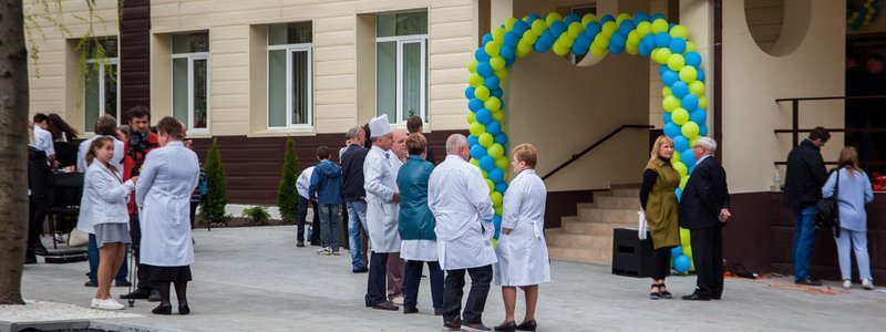 В Днепре открыли первый в Украине Аллергологический центр