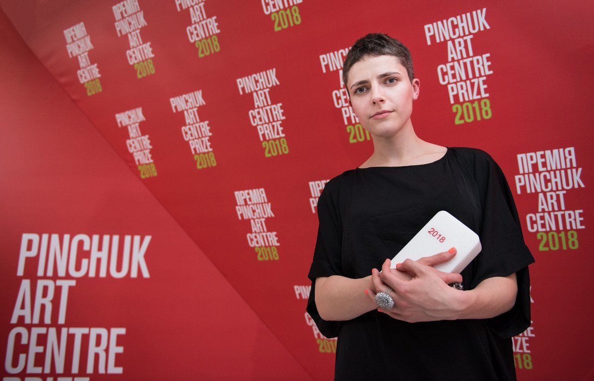 Анна Звягинцева - обладательница главной Премии PinchukArtCentre Анна Звягинцева - обладательница главной Премии PinchukArtCentre
