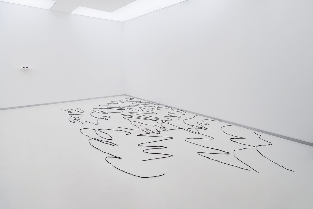 Росчерки Росчерки