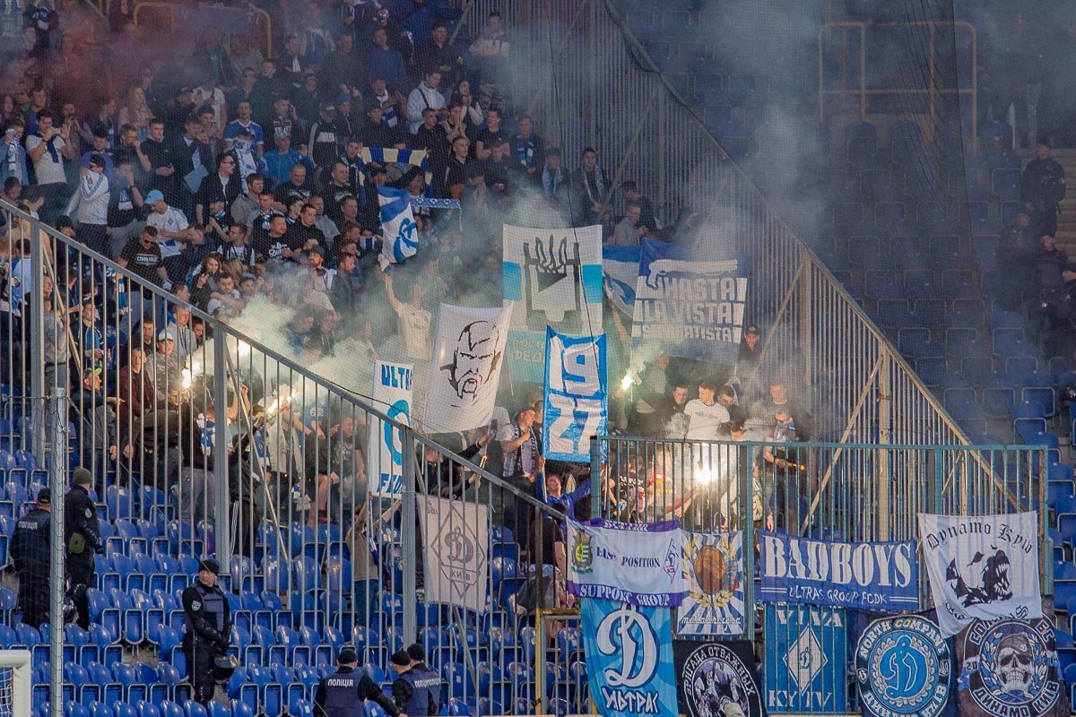 Яркая трибуна столичных фанатов