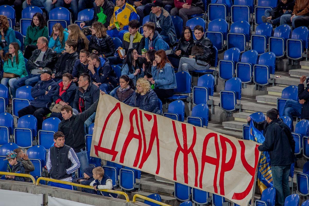 Внатуре, Вася