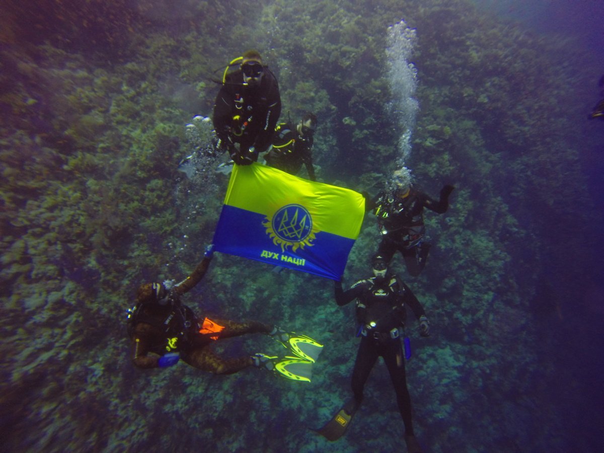 В водах Красного моря установили флаг Украины В водах Красного моря установили флаг Украины