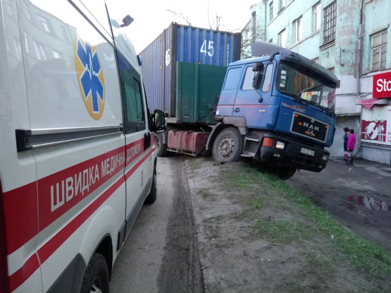 ДТП на проспекте Мазепы 