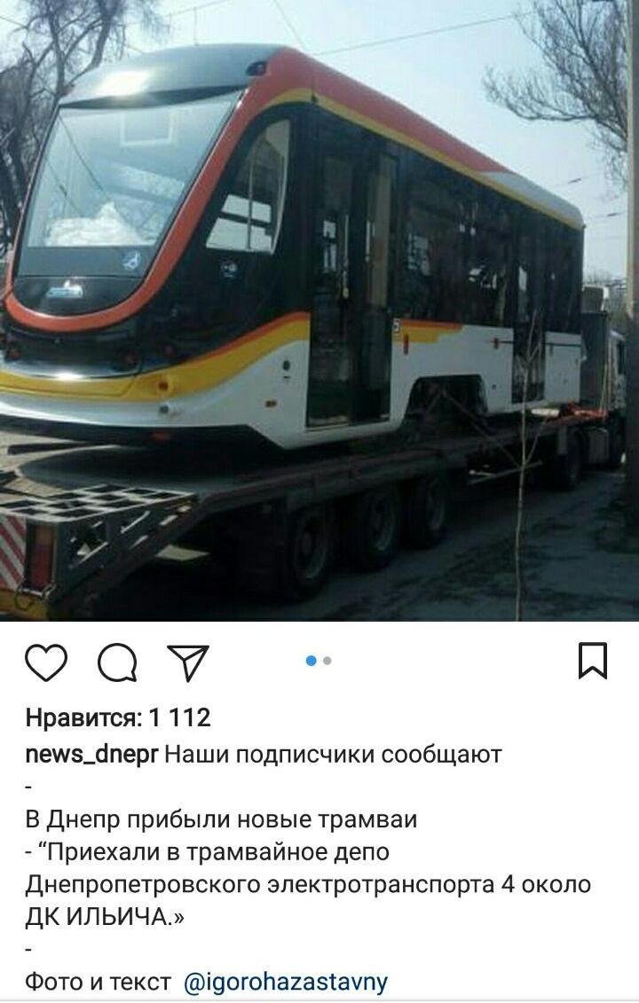 В социальных сетях фото появилось несколько дней назад В социальных сетях фото появилось несколько дней назад