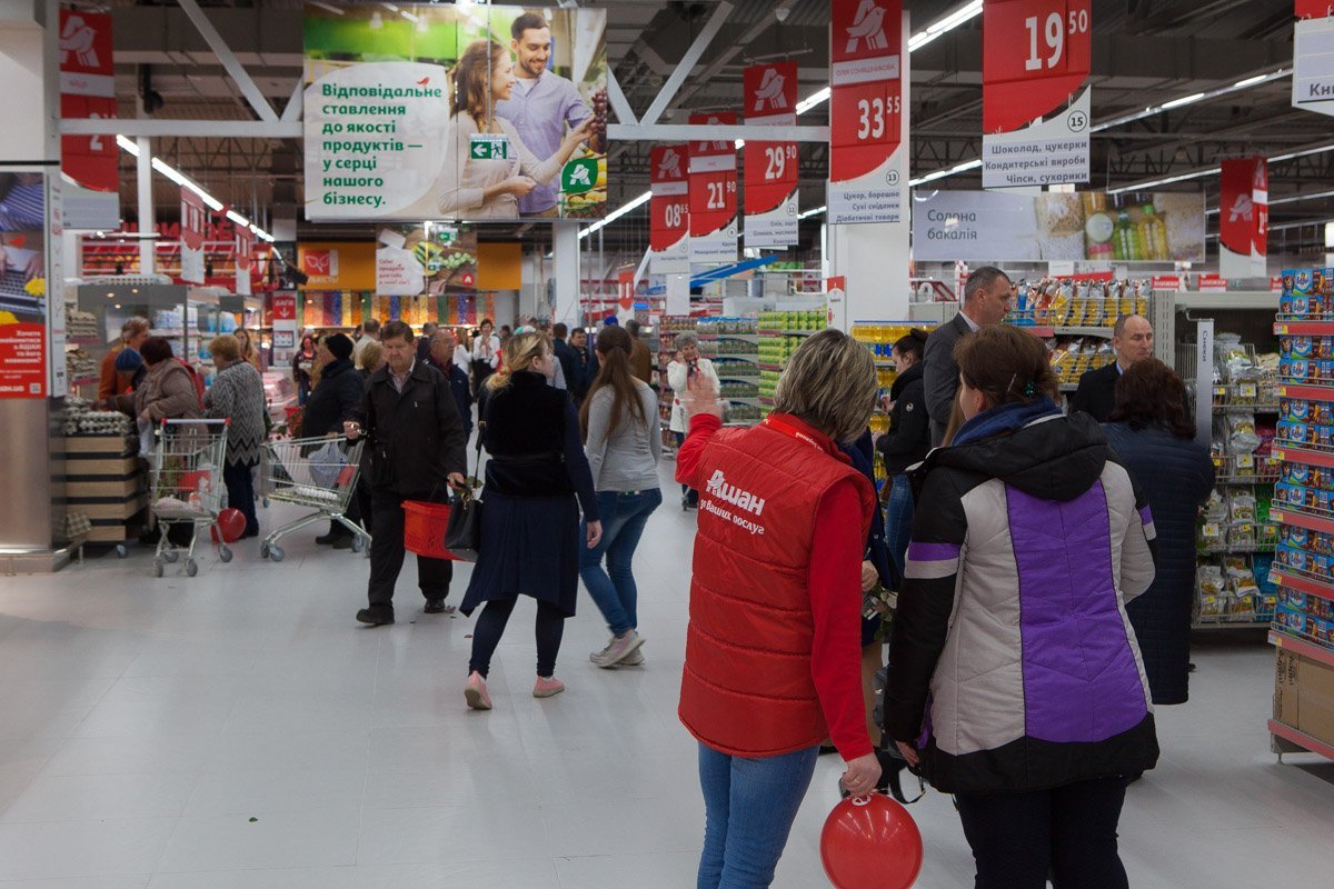 Большинство товаров составляет продовольственная продукция