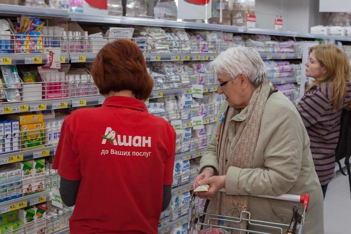 На открытие пришли горожане всех возрастов