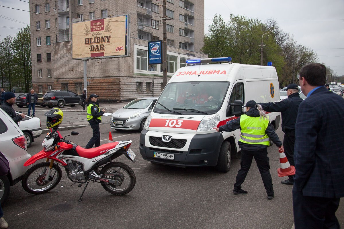 Девушка находится в сознании Девушка находится в сознании