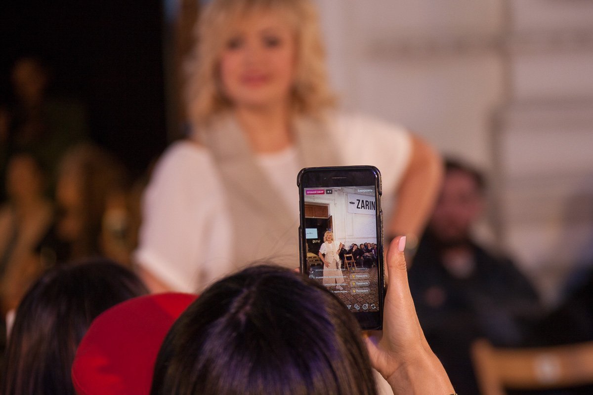 Можно было следить за мероприятием через трансляции гостей Можно было следить за мероприятием через трансляции гостей