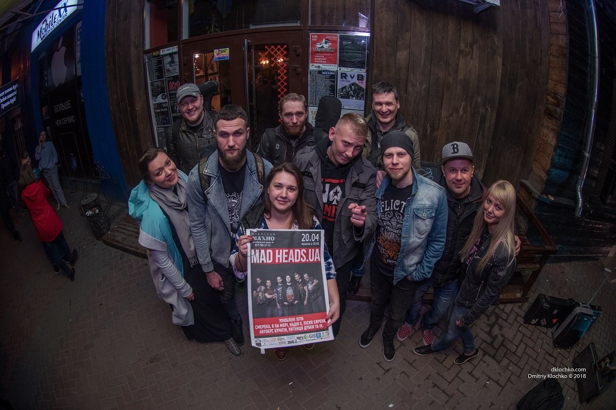 В Днепре в пабе "Махно" выступила группа Mad Heads 1