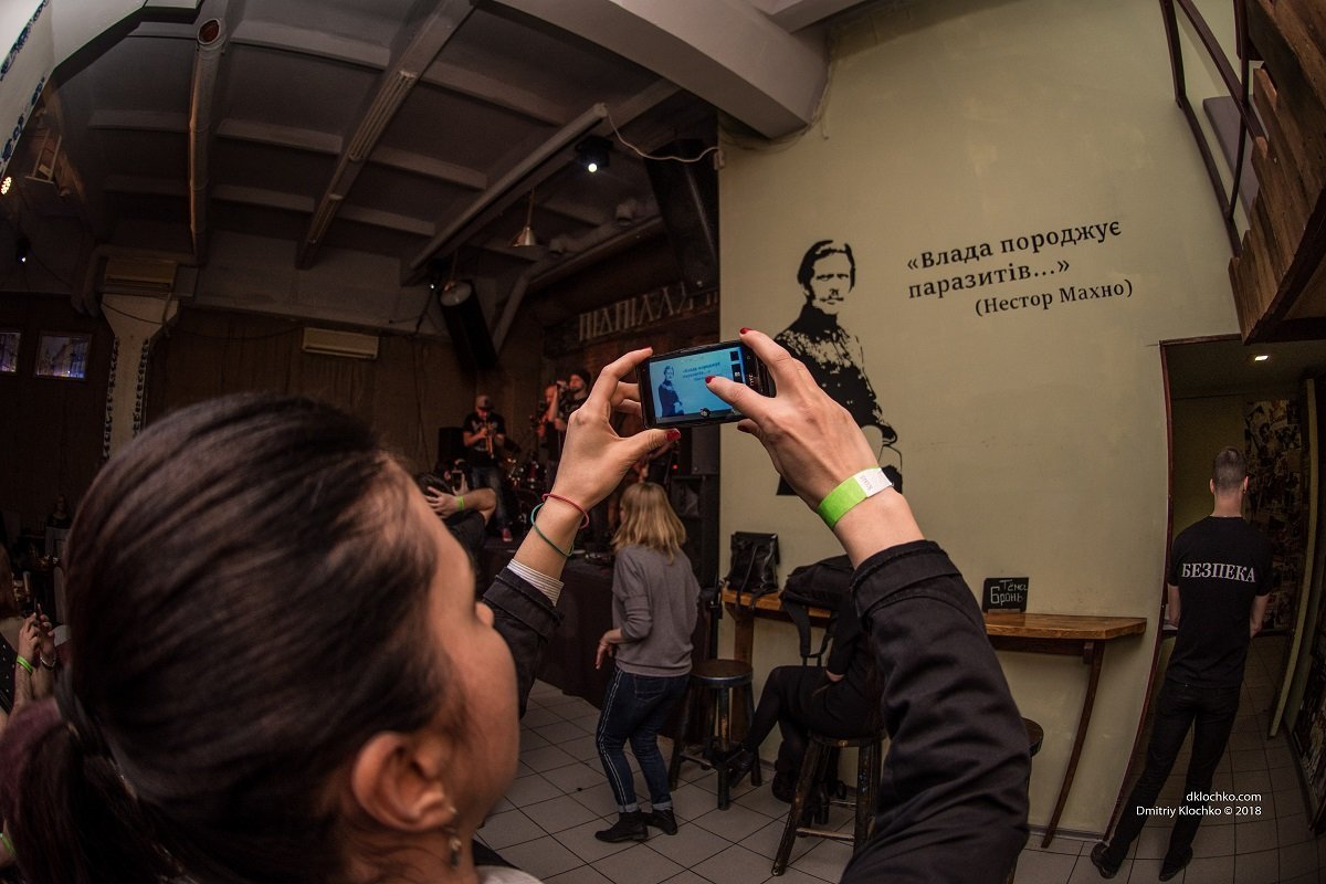 В Днепре в пабе "Махно" выступила группа Mad Heads 4