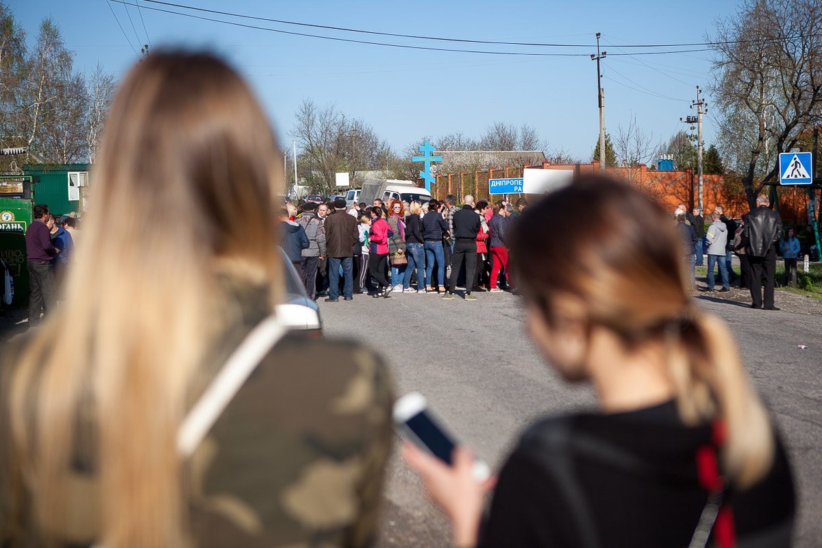 Протестуй и чекинься Протестуй и чекинься