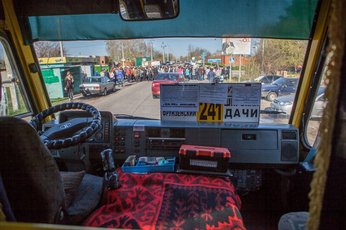 Количество людей впечатляет  Количество людей впечатляет