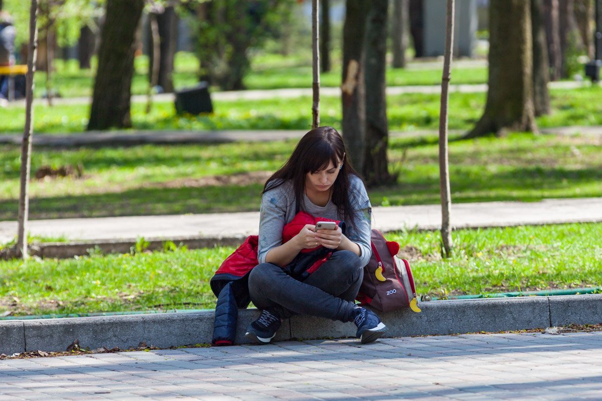 Какая разница, что происходит вокруг, когда пишет любимый Какая разница, что происходит вокруг, когда пишет любимый