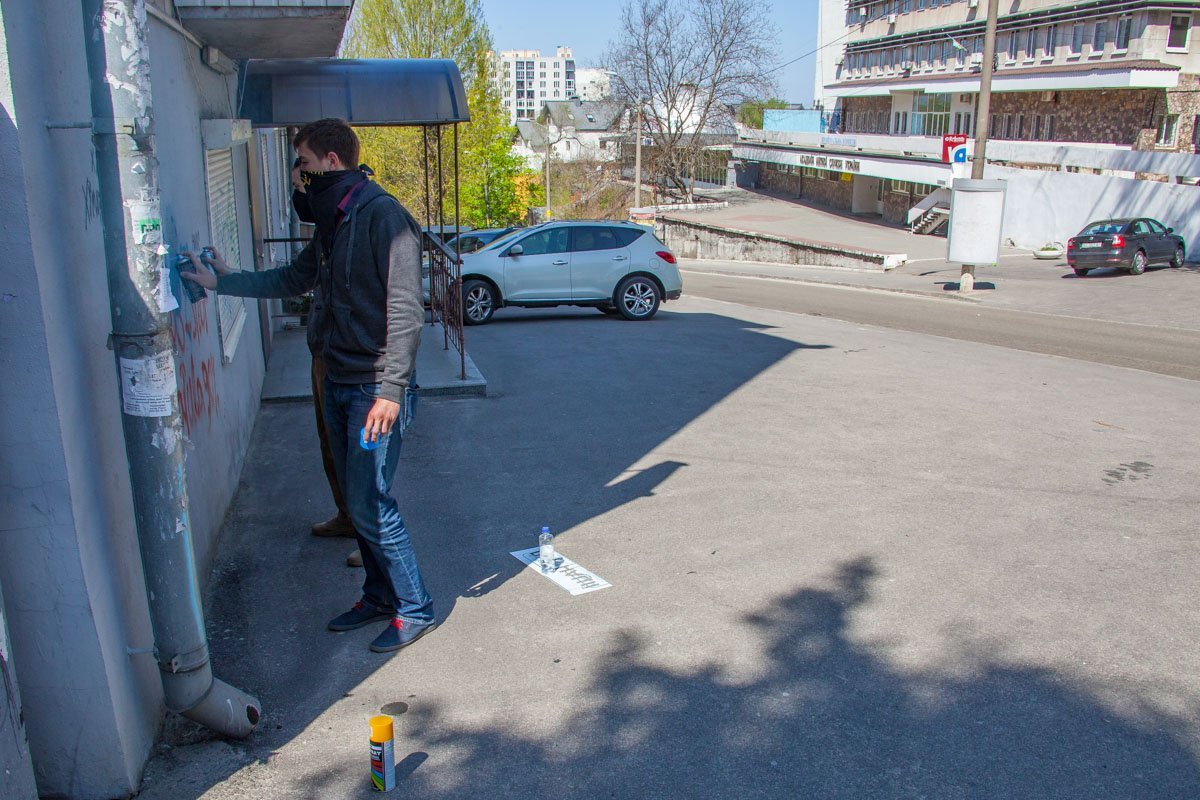 Фото Андрея Шушпана