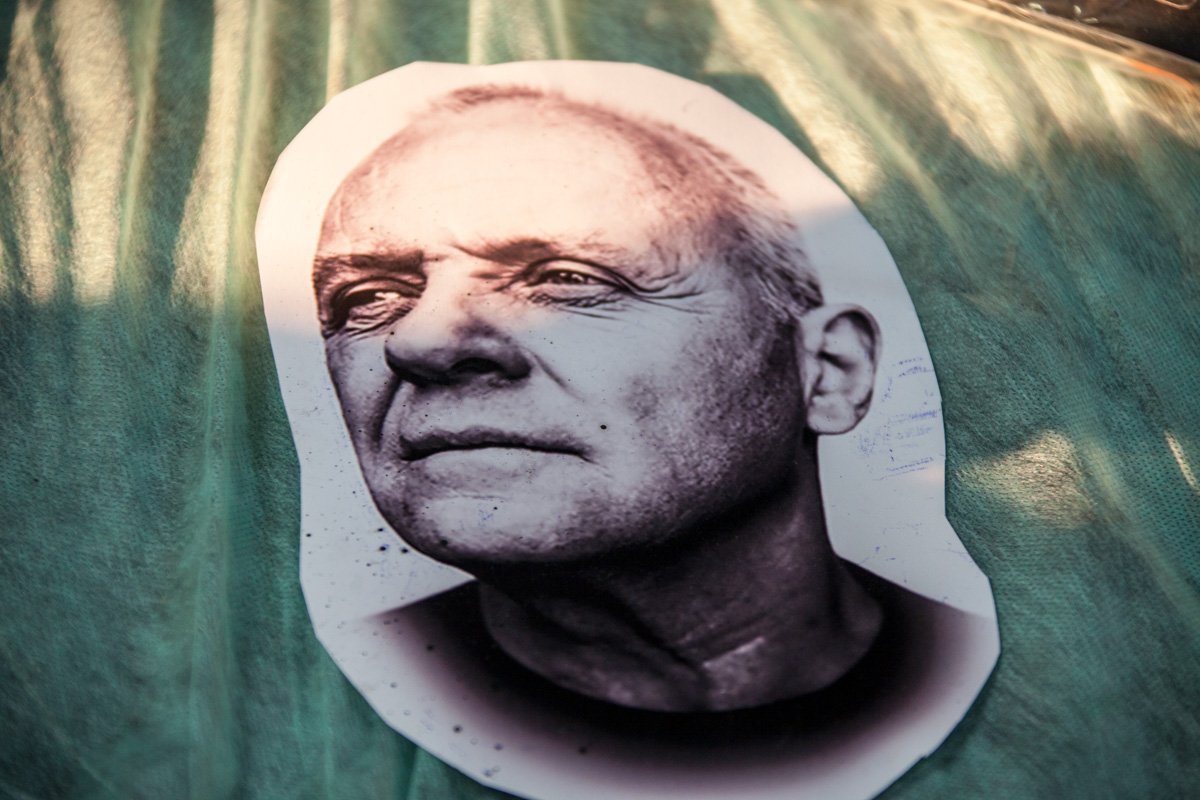 Каждому свое