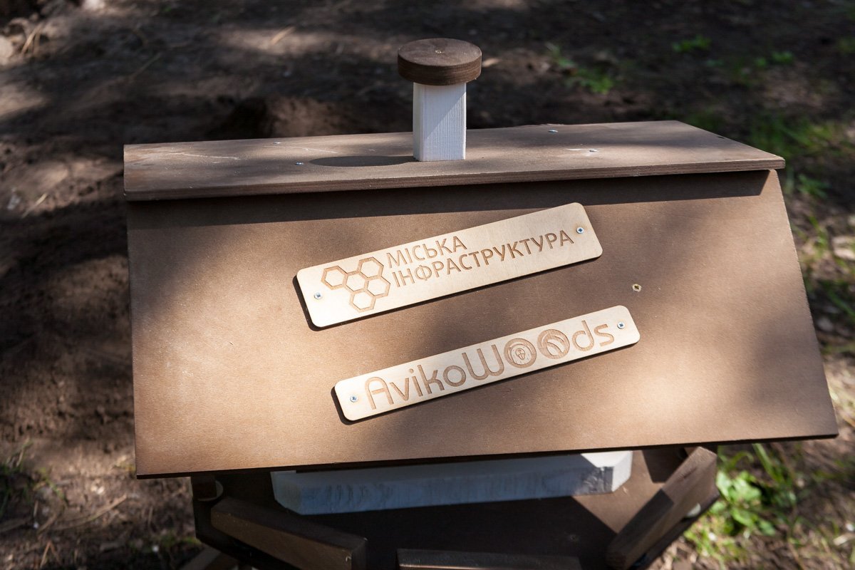 Фото: Денис Карпенко Фото: Денис Карпенко