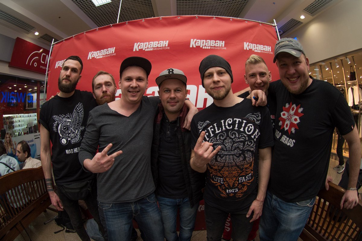 На мероприятии работает фан-зона