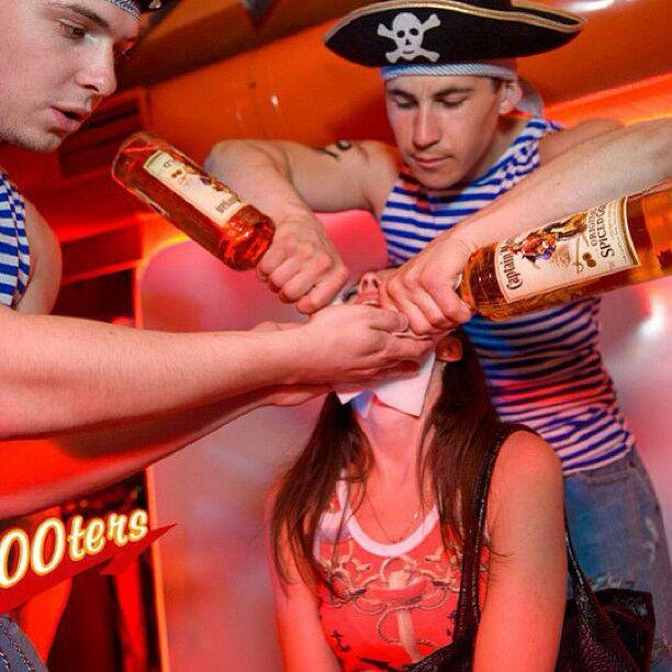 Отдыхать - великое искусство 