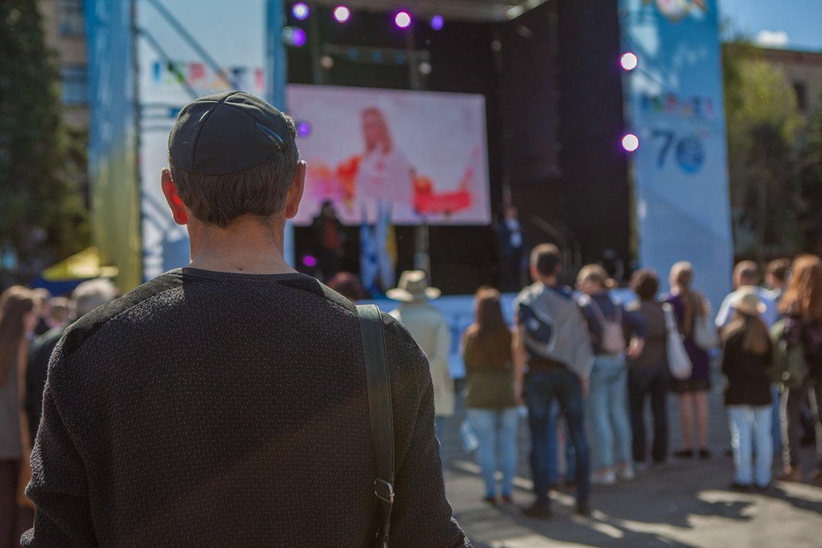 Мероприятие, приуроченное к 70-летию независимости Израиля, собрало десятки горожан