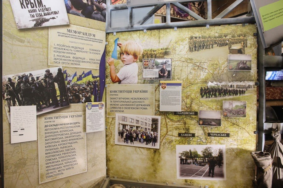 Музей АТО в Днепре всегда будет напоминать о героических страницах нашей истории, - известный поэт Сергей Жадан 3