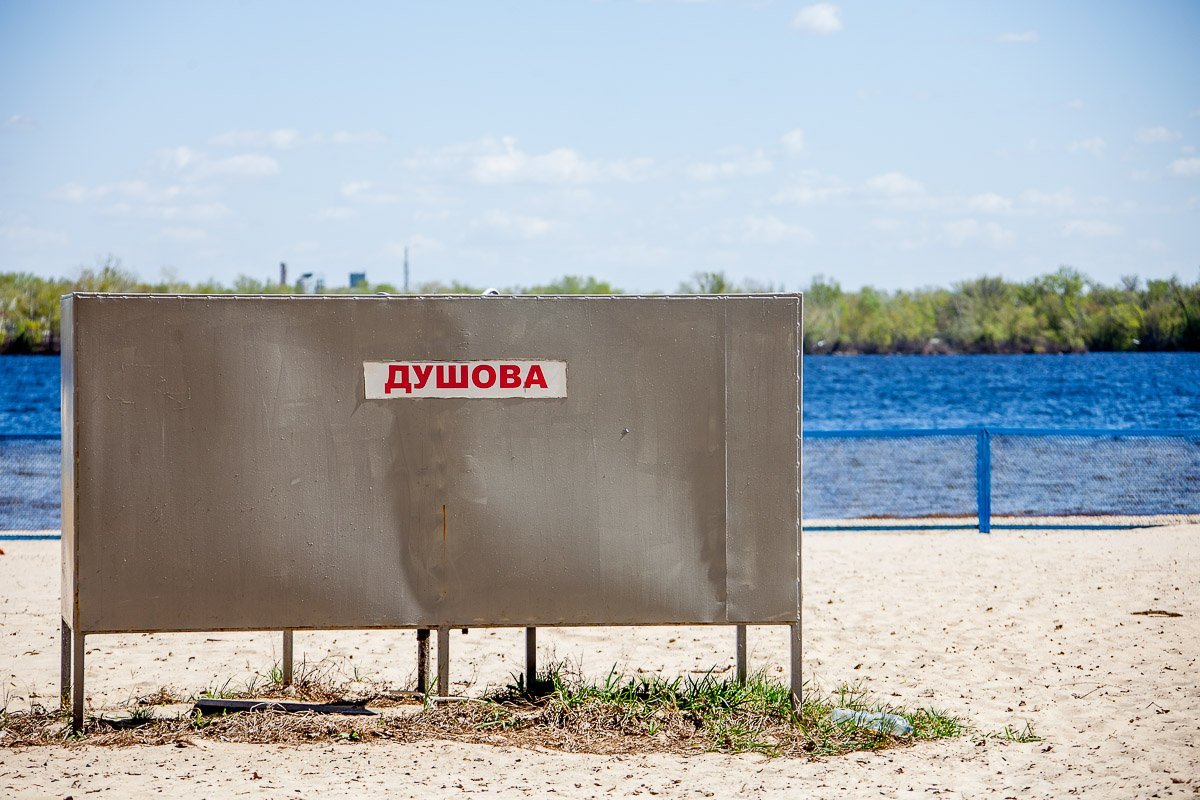 Зона отдыха полностью обустроена Зона отдыха полностью обустроена