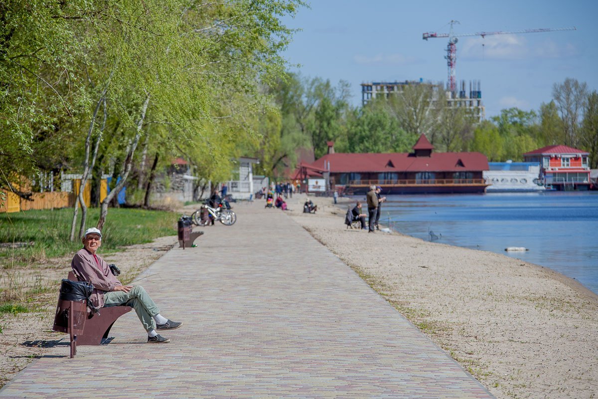Время умиротворения Время умиротворения