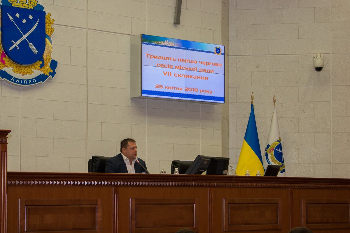 Во время заседания они успели обсудить ряд важных для города вопросов и принять многие важные решения