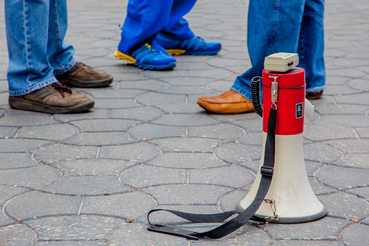 Чтобы услышали наверняка