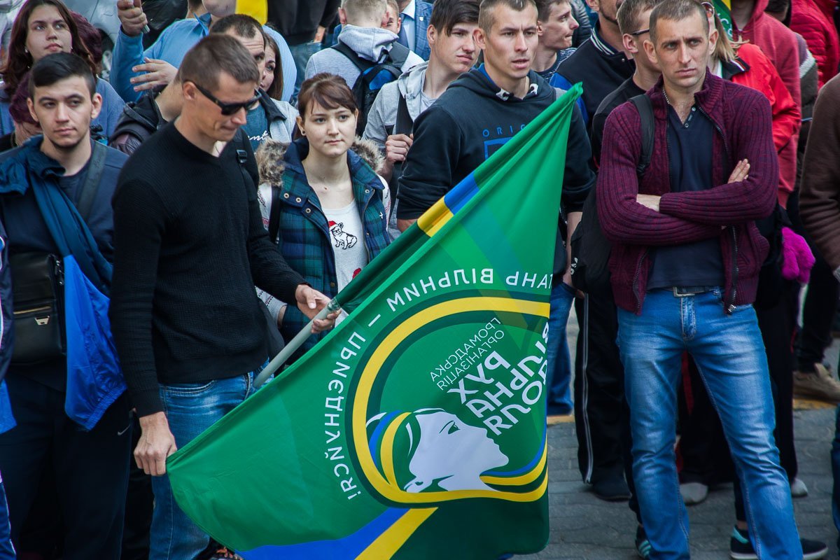 Лица революции