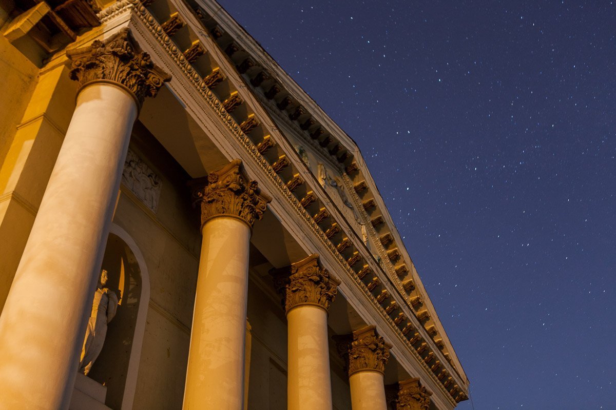 Фото Андрея Лысенко