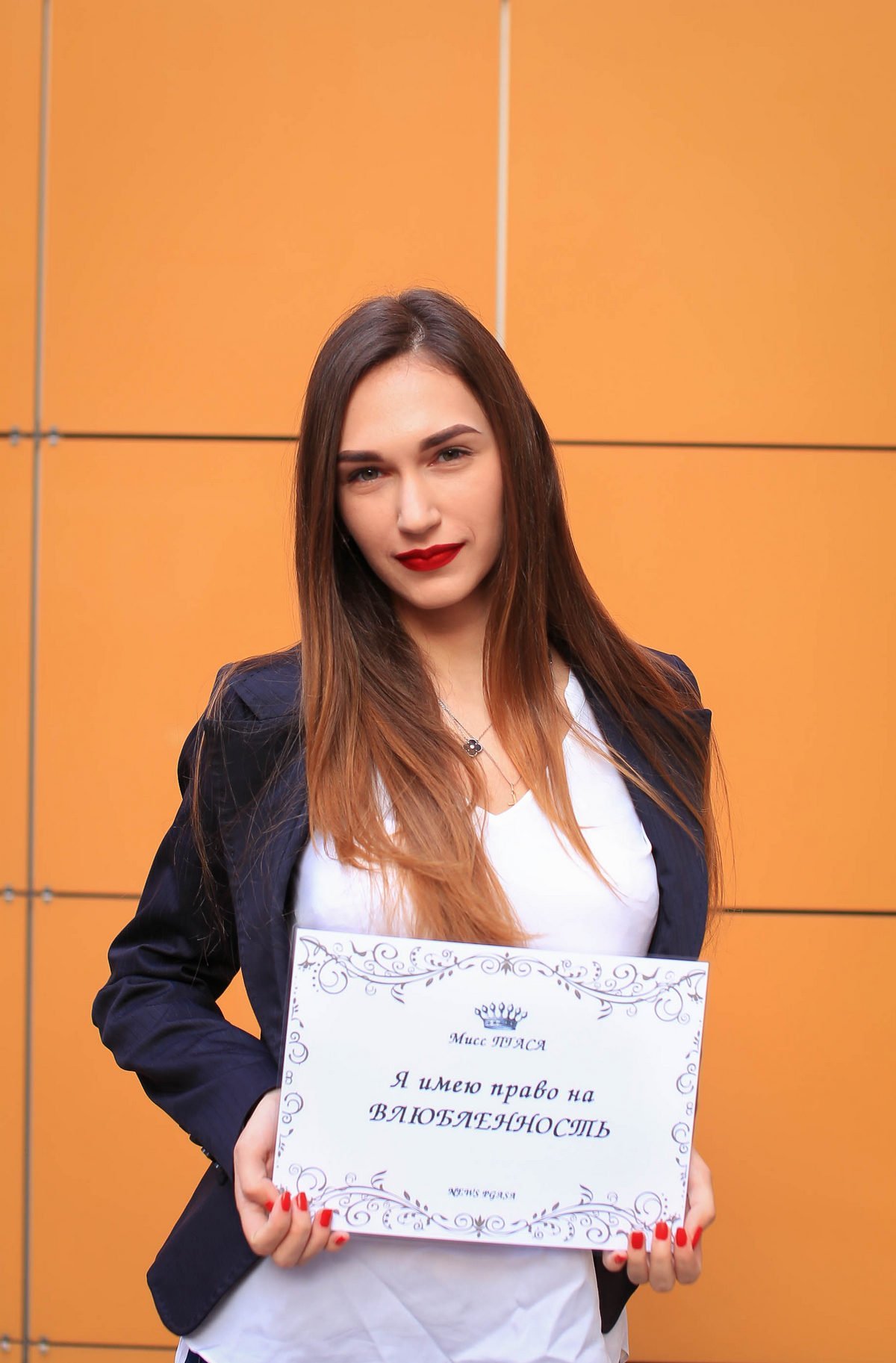 Екатерина Устенко, студентка 4 курса архитектурного факультета