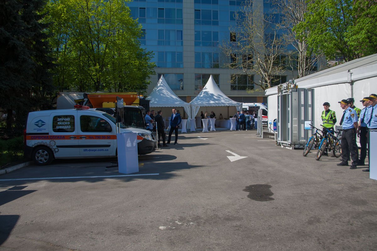 Муниципальная варта Муниципальная варта