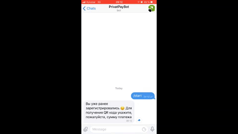 ПриватБанк запустил оплату товаров и услуг через Telegram 1