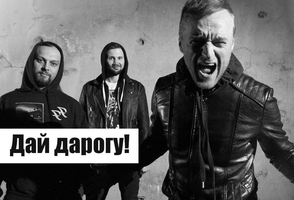 Упругая и "безбашенная" энергия в музыке сочетается с великолепным, легко запоминающимся мелодизмом