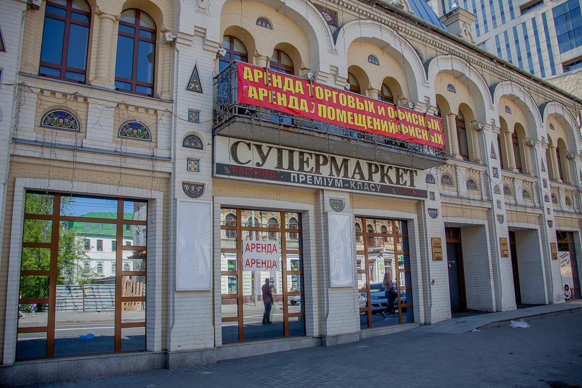 Эти стены хранят множество тайн Эти стены хранят множество тайн