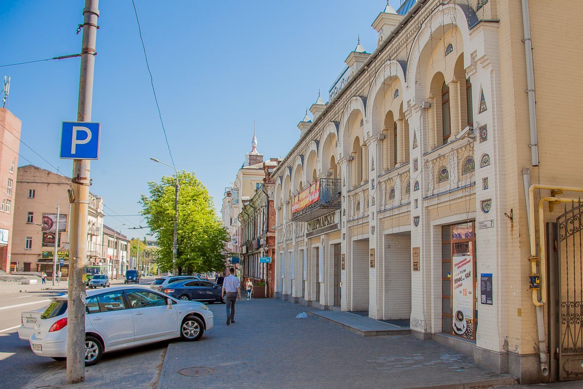 Мало кто из жителей Днепра знает, что ранее здесь была крупная типография Мало кто из жителей Днепра знает, что ранее здесь была крупная типография