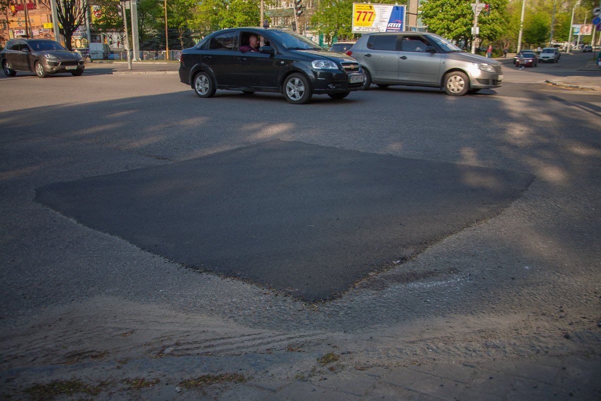 Фото: Сергей Марченко