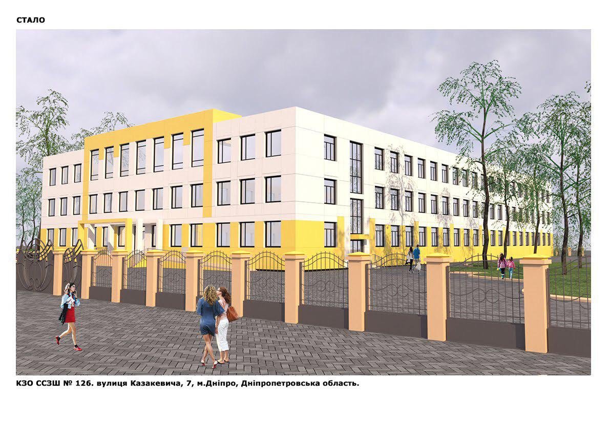 Так здание будет выглядеть после реставрации