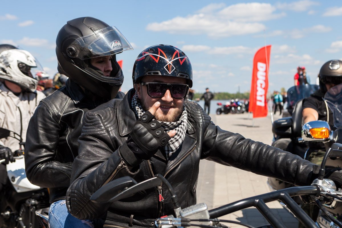 Главное - быть на позитиве