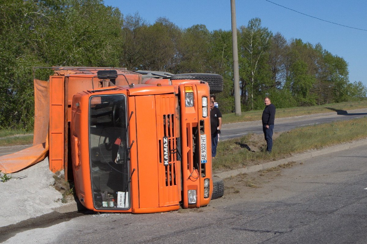Мужчина, который по всей видимости был главным, посоветовал редакции снимать больше пейзажей Мужчина, который по всей видимости был главным, посоветовал редакции снимать больше пейзажей