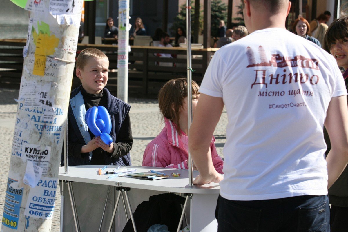 Такое себе у вас счастье